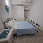 Pensionat Li Salcuneddi *